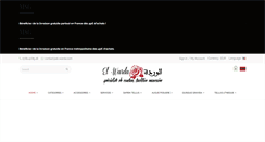 Desktop Screenshot of el-warda.com